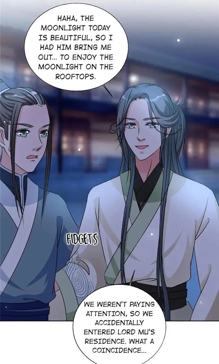 Shock the Imperial Palaces Chapter 45 page 8 - 