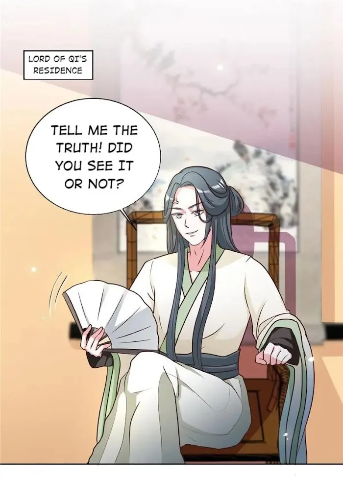 Shock the Imperial Palaces Chapter 46 page 13 - 