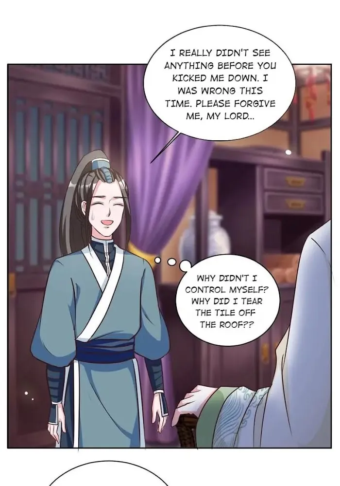 Shock the Imperial Palaces Chapter 46 page 14 - 