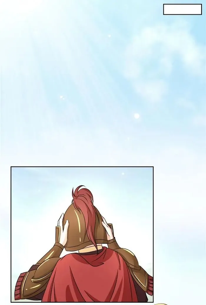 Shock the Imperial Palaces Chapter 47 page 14 - 
