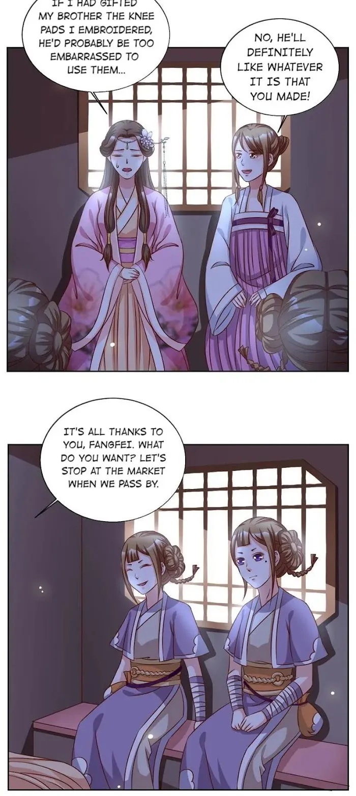 Shock the Imperial Palaces Chapter 47 page 19 - 