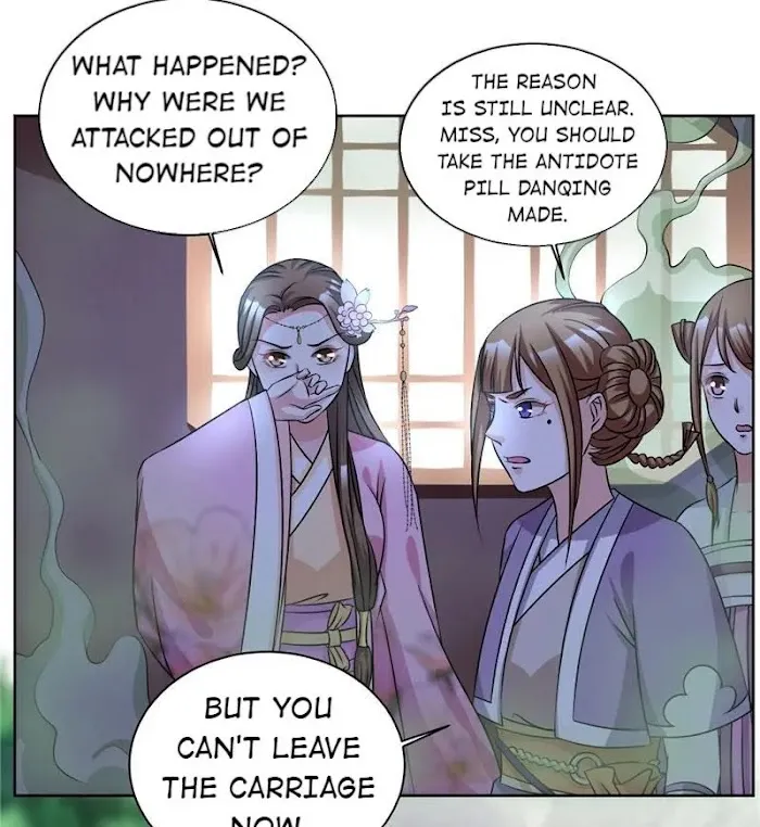 Shock the Imperial Palaces Chapter 47 page 22 - 