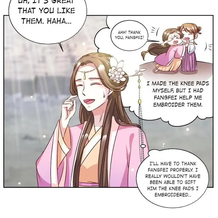 Shock the Imperial Palaces Chapter 47 page 7 - 
