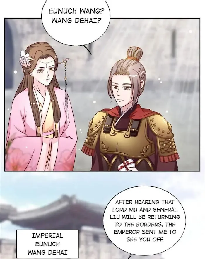 Shock the Imperial Palaces Chapter 47 page 9 - 