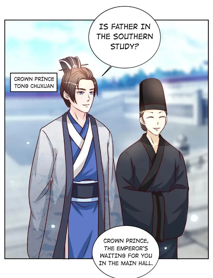 Shock the Imperial Palaces Chapter 48 page 25 - 