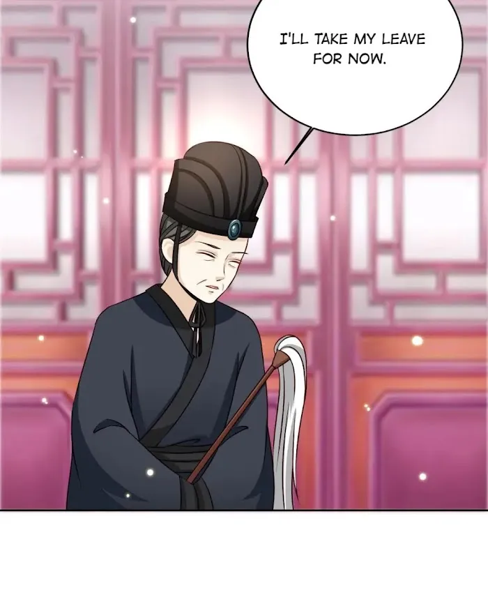 Shock the Imperial Palaces Chapter 49 page 14 - 