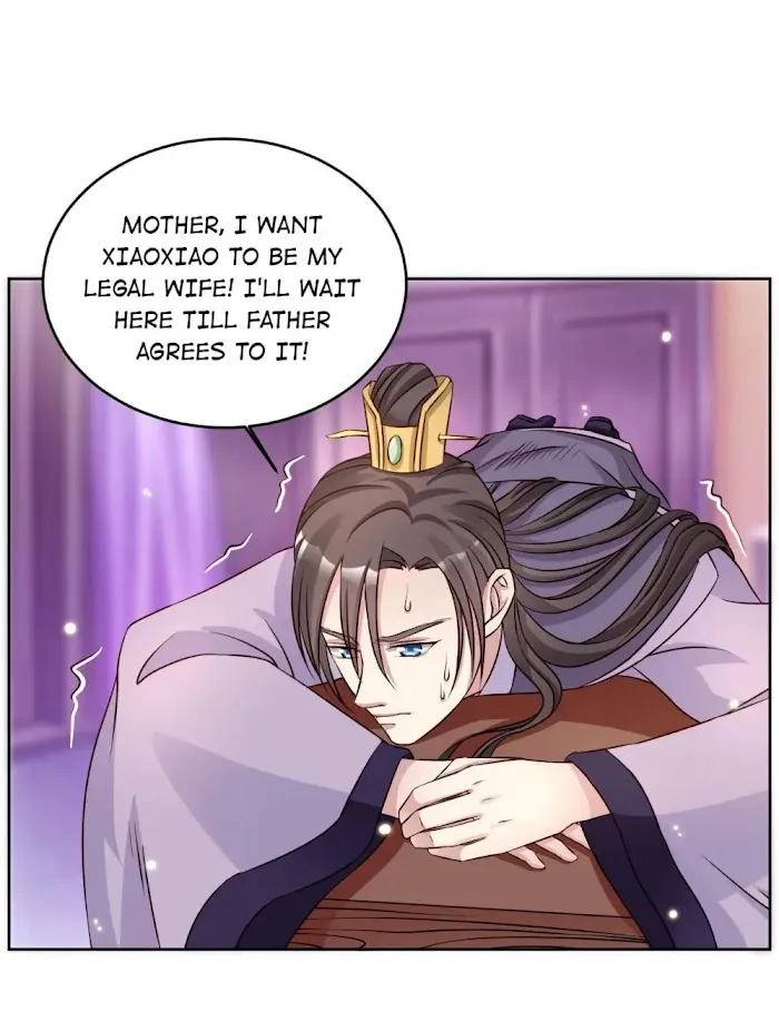 Shock the Imperial Palaces Chapter 49 page 16 - 