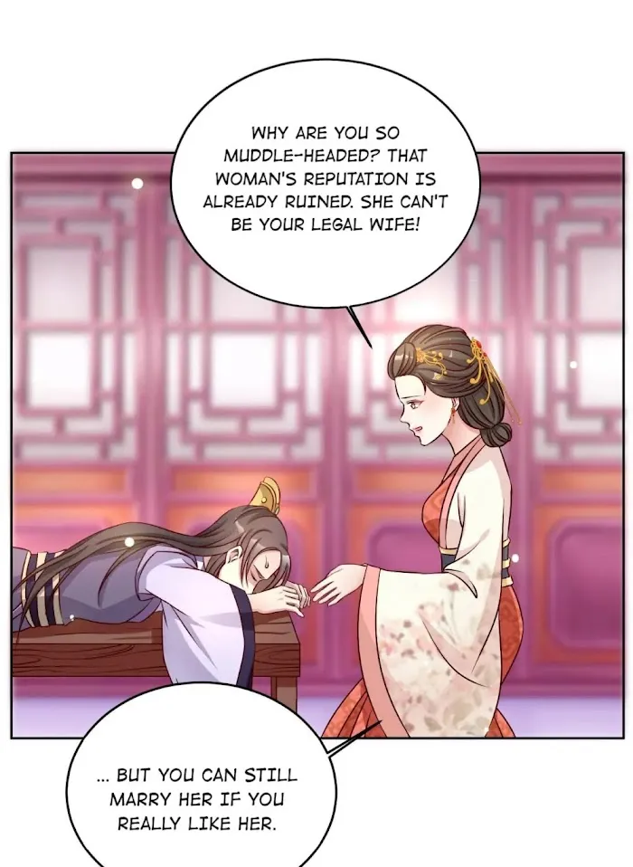 Shock the Imperial Palaces Chapter 49 page 17 - 