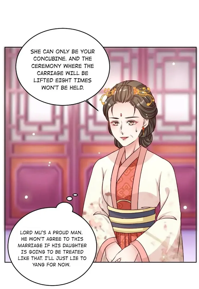 Shock the Imperial Palaces Chapter 49 page 19 - 