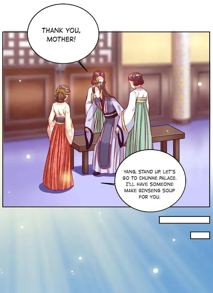 Shock the Imperial Palaces Chapter 49 page 20 - 
