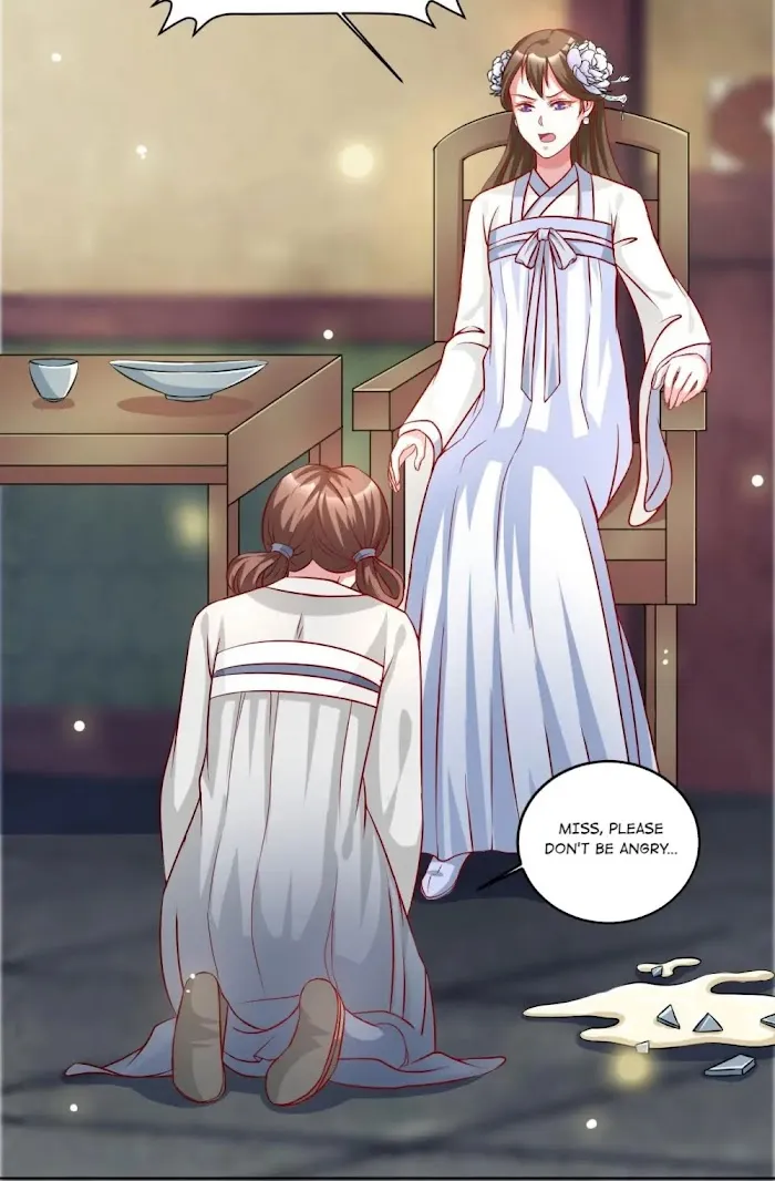 Shock the Imperial Palaces Chapter 49 page 23 - 
