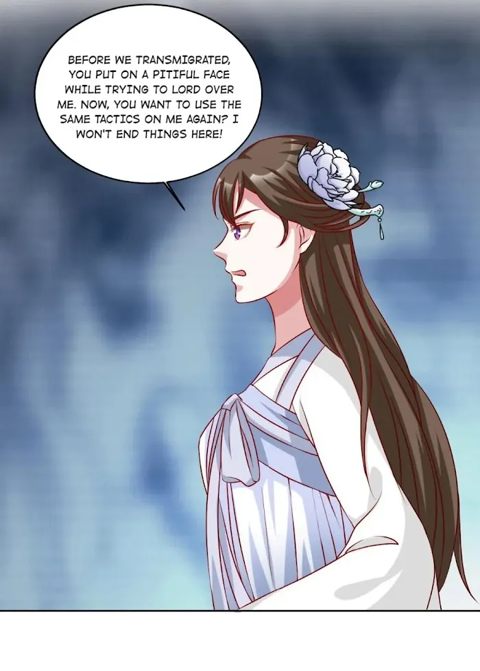 Shock the Imperial Palaces Chapter 49 page 25 - 