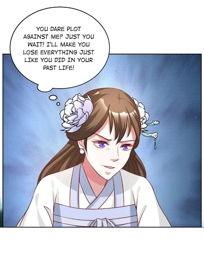 Shock the Imperial Palaces Chapter 49 page 29 - 