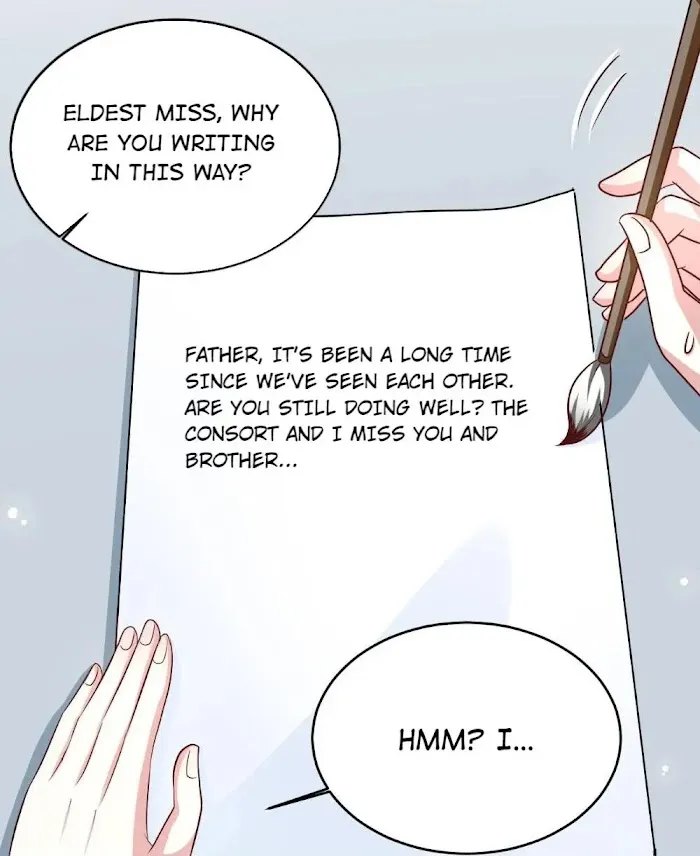 Shock the Imperial Palaces Chapter 49 page 31 - 