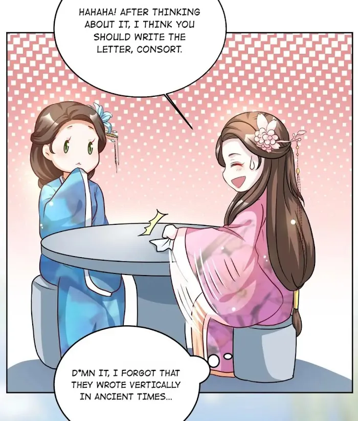 Shock the Imperial Palaces Chapter 50 page 22 - 