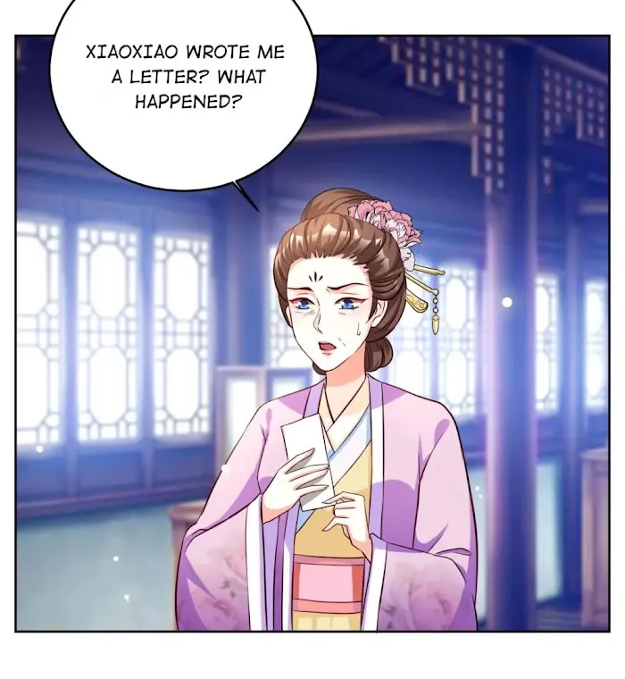 Shock the Imperial Palaces Chapter 51 page 17 - 