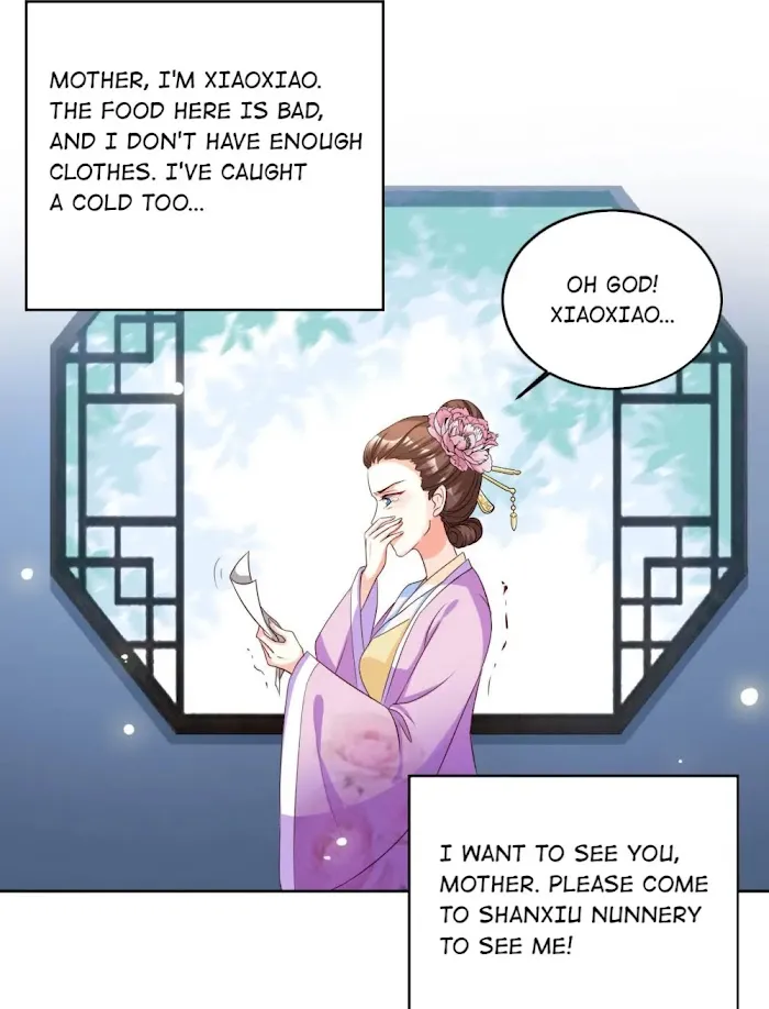 Shock the Imperial Palaces Chapter 51 page 18 - 