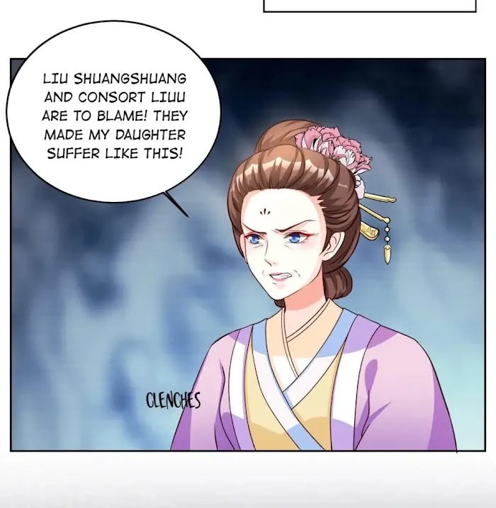 Shock the Imperial Palaces Chapter 51 page 19 - 