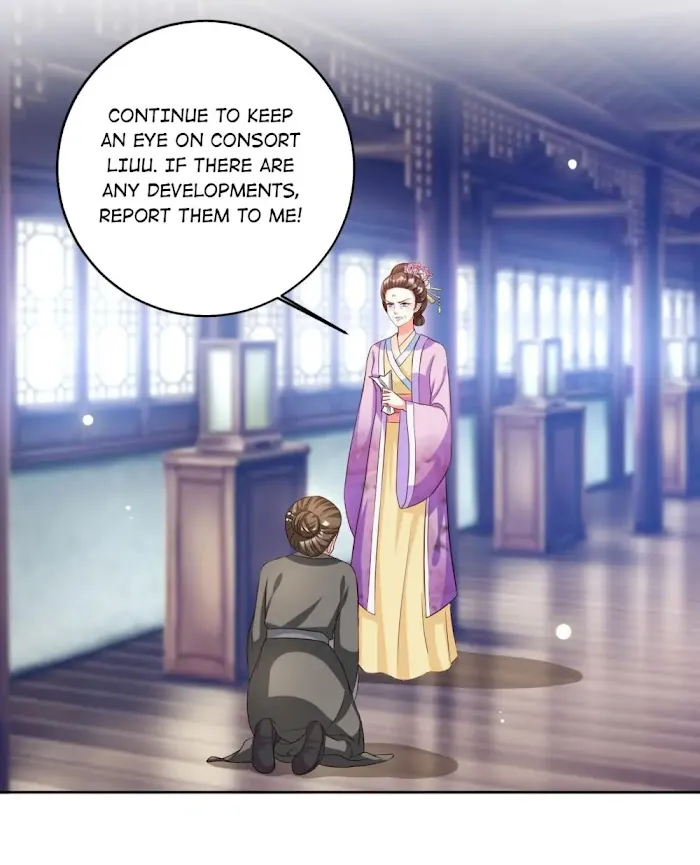 Shock the Imperial Palaces Chapter 51 page 20 - 
