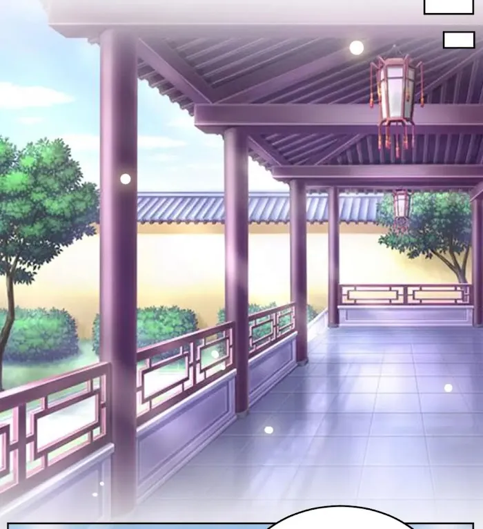 Shock the Imperial Palaces Chapter 51 page 23 - 