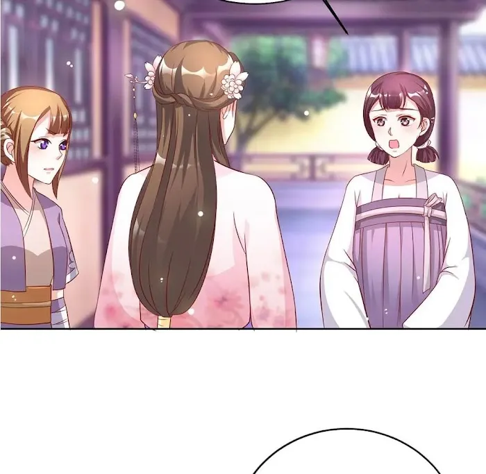Shock the Imperial Palaces Chapter 51 page 28 - 