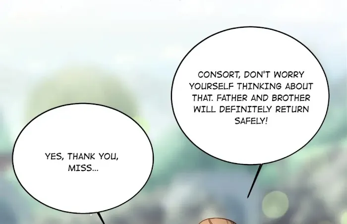 Shock the Imperial Palaces Chapter 51 page 4 - 