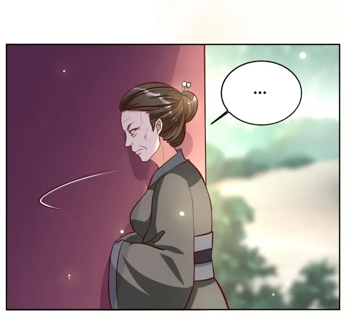 Shock the Imperial Palaces Chapter 51 page 7 - 