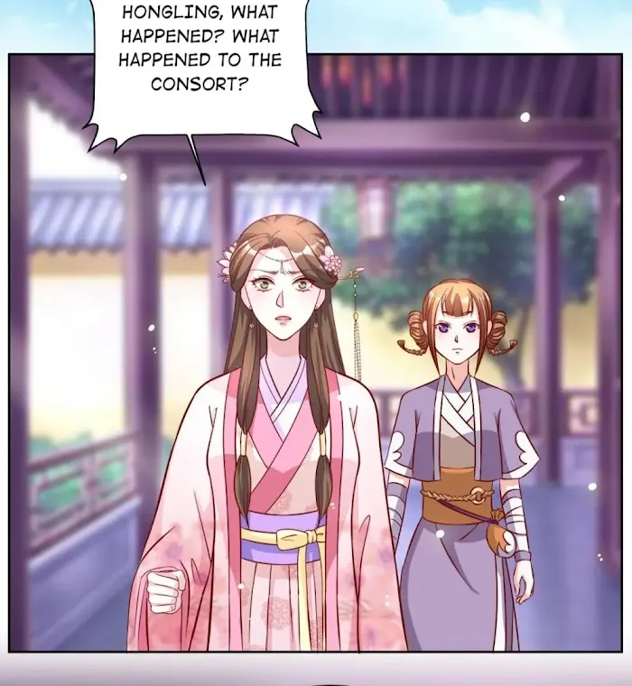Shock the Imperial Palaces Chapter 52 page 22 - 
