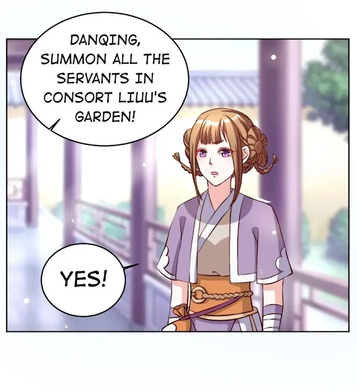 Shock the Imperial Palaces Chapter 52 page 25 - 
