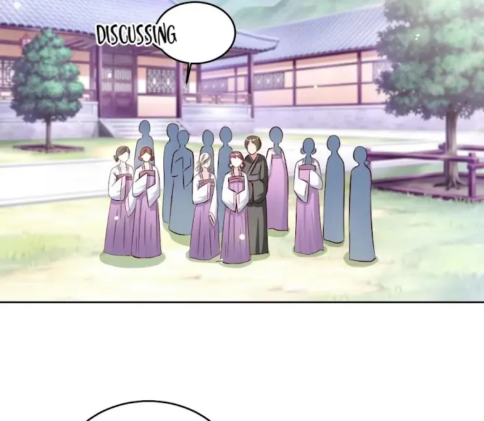 Shock the Imperial Palaces Chapter 52 page 27 - 