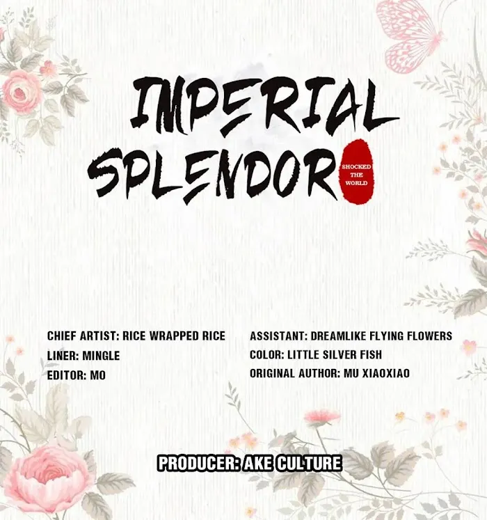 Shock the Imperial Palaces Chapter 53 page 2 - 