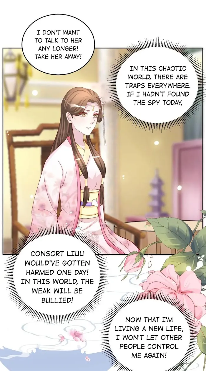 Shock the Imperial Palaces Chapter 53 page 16 - 