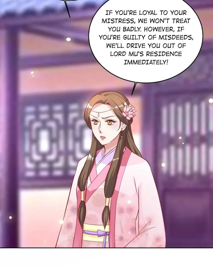 Shock the Imperial Palaces Chapter 53 page 22 - 