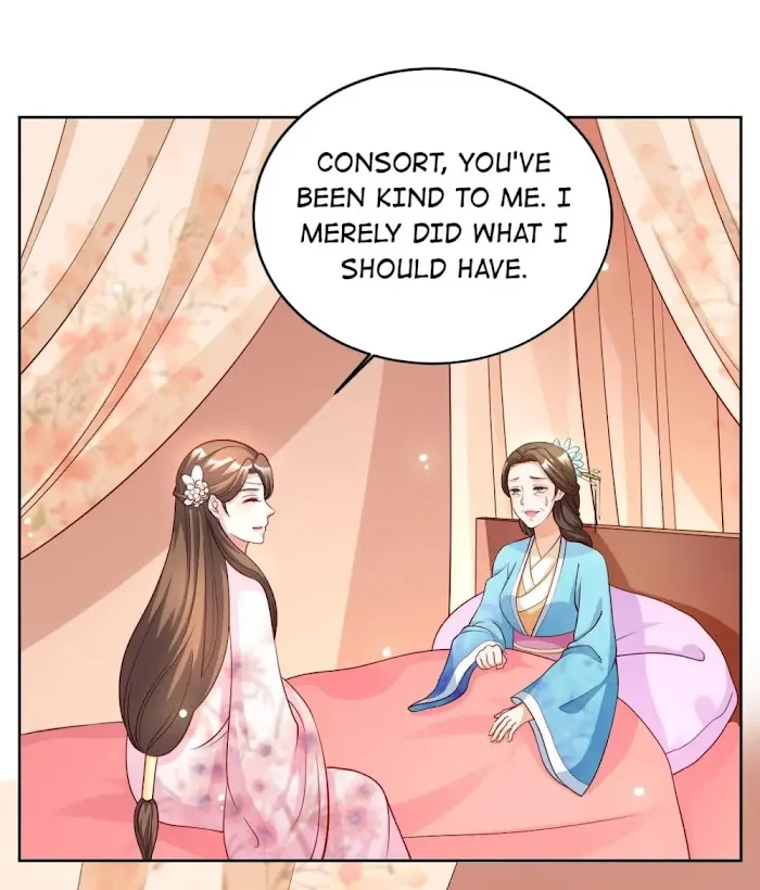 Shock the Imperial Palaces Chapter 53 page 25 - 