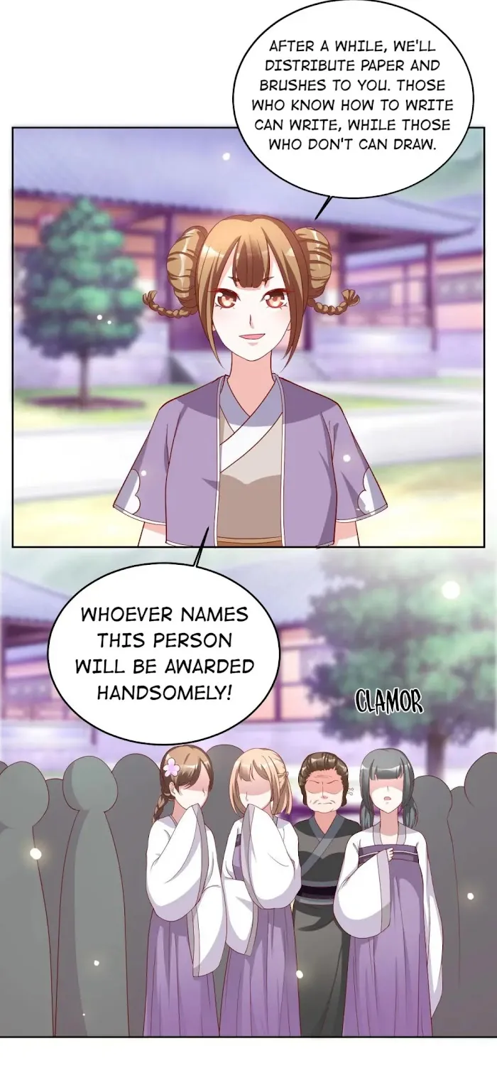 Shock the Imperial Palaces Chapter 53 page 5 - 