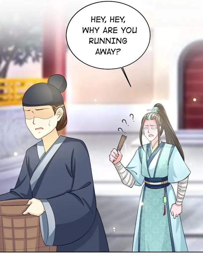 Shock the Imperial Palaces Chapter 54 page 12 - 