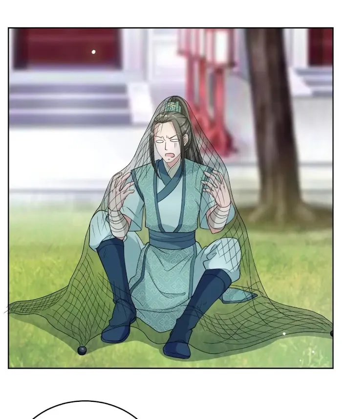 Shock the Imperial Palaces Chapter 54 page 18 - 