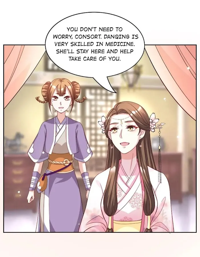 Shock the Imperial Palaces Chapter 54 page 3 - 