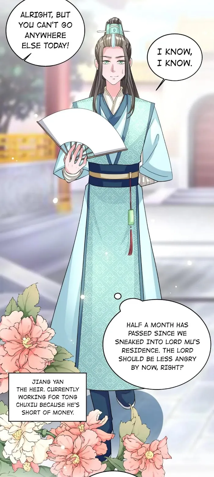 Shock the Imperial Palaces Chapter 54 page 10 - 