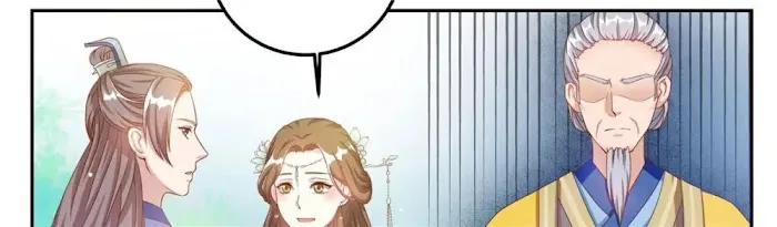 Shock the Imperial Palaces Chapter 9 page 12 - 