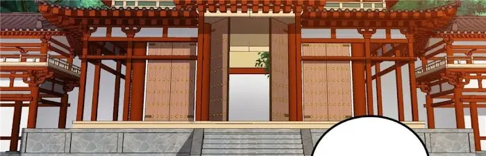 Shock the Imperial Palaces Chapter 9 page 34 - 