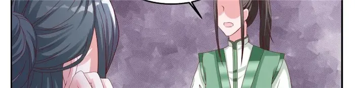 Shock the Imperial Palaces Chapter 9 page 45 - 