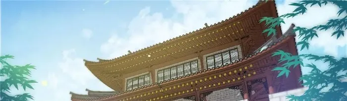 Shock the Imperial Palaces Chapter 9 page 6 - 