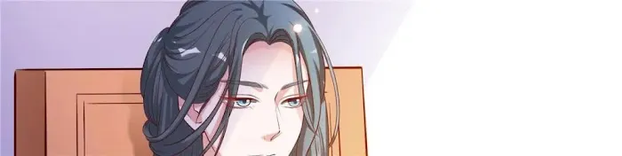 Shock the Imperial Palaces Chapter 9 page 77 - 