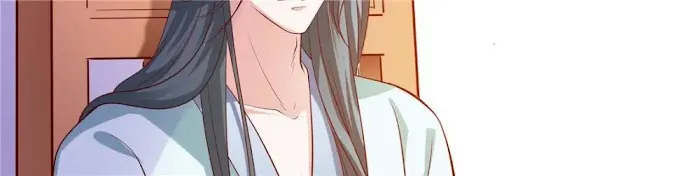 Shock the Imperial Palaces Chapter 9 page 78 - 