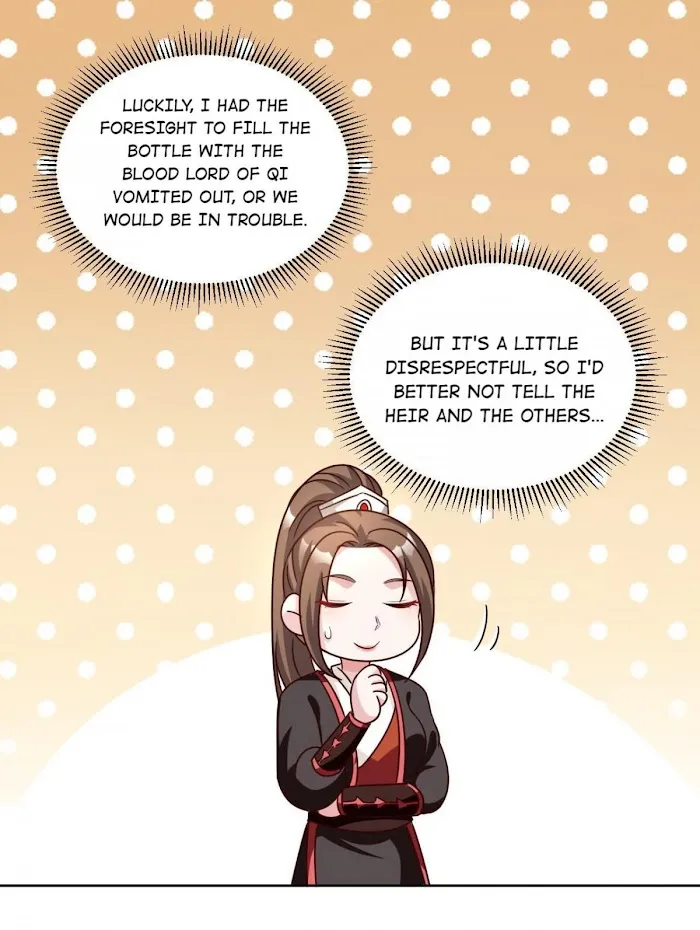 Shock the Imperial Palaces Chapter 96 page 2 - 