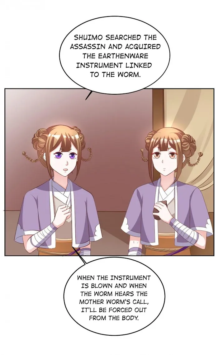 Shock the Imperial Palaces Chapter 96 page 19 - 
