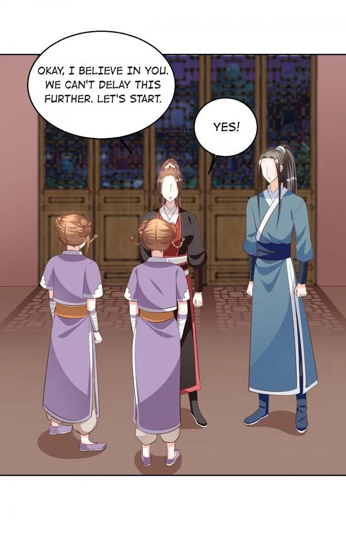 Shock the Imperial Palaces Chapter 96 page 20 - 