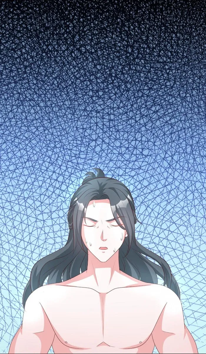 Shock the Imperial Palaces Chapter 96 page 23 - 