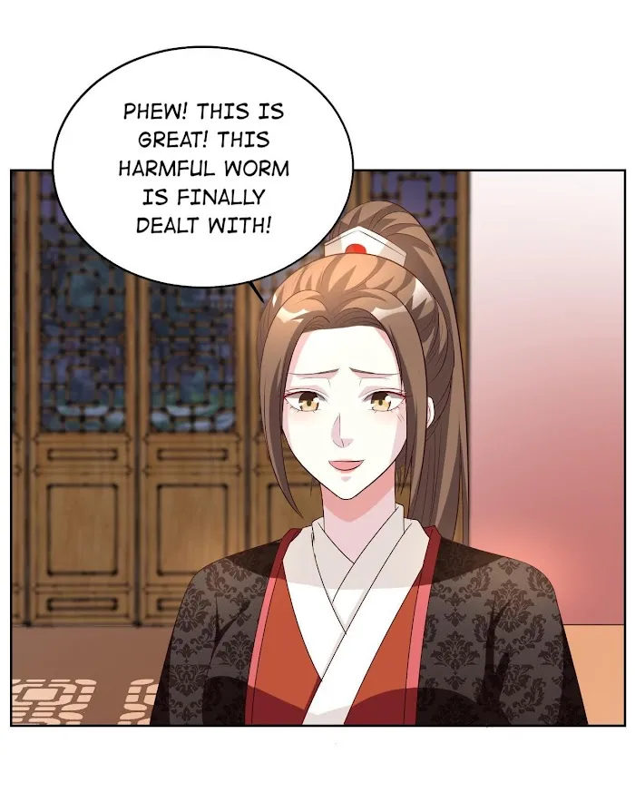 Shock the Imperial Palaces Chapter 97 page 11 - 